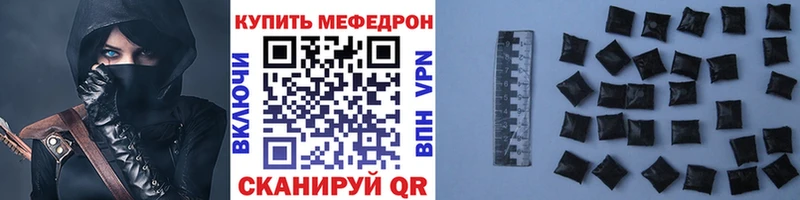 Купить наркотики сайты Красноярск Амфетамин  МЕФ  Alpha PVP  МАРИХУАНА  ГАШ  COCAIN 