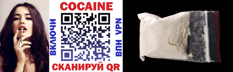 Кокаин 99% купить наркотики сайты Красноярск
