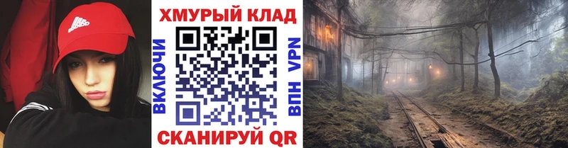 Героин Афган  дарк нет клад  Красноярск 