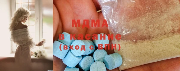 дурь Алексин