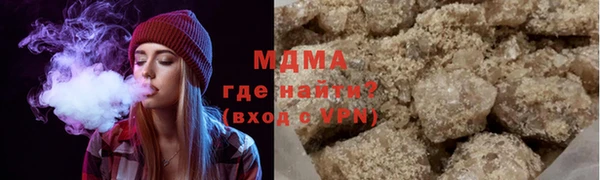 шишки Алзамай
