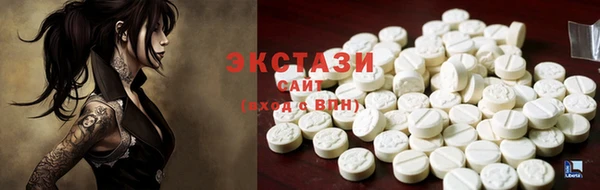 круглые Алексеевка