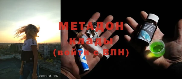 дурь Алексин