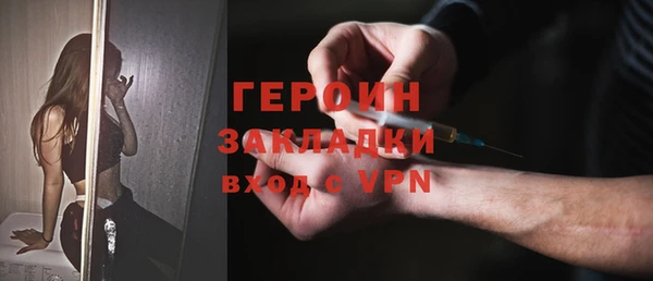 дурь Алексин