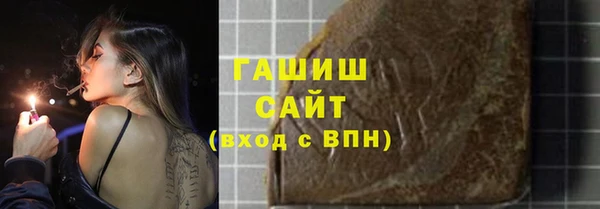 круглые Алексеевка