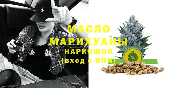 круглые Алексеевка