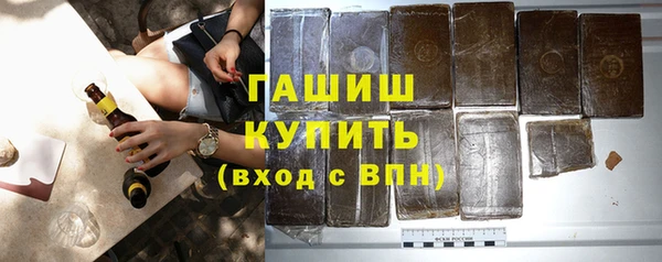 круглые Алексеевка
