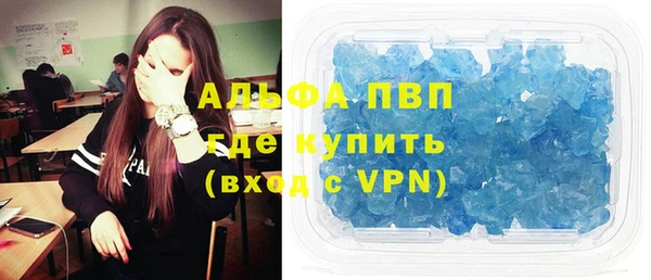 дурь Алексин