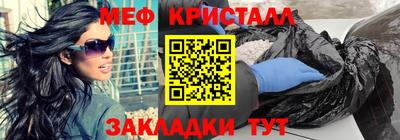 винт Гусев