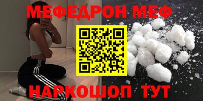 MDMA Premium VHQ Гусиноозёрск