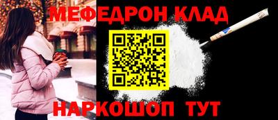 MDMA Premium VHQ Гусиноозёрск