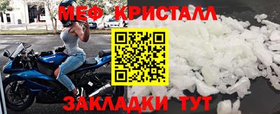 ALPHA-PVP Кохма