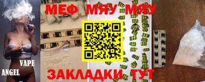 MDMA Premium VHQ Гусиноозёрск