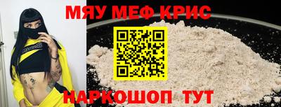 MDMA Premium VHQ Гусиноозёрск