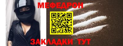 гашиш Гусь-Хрустальный