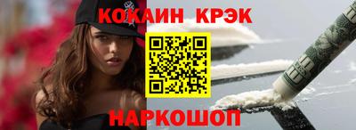 гашиш Гусь-Хрустальный