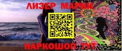 MDMA Premium VHQ Гусиноозёрск