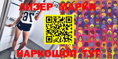 MDMA Premium VHQ Гусиноозёрск