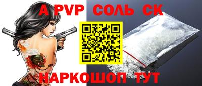 гашиш Гусь-Хрустальный