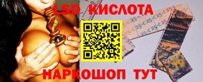 винт Гусев