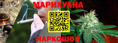 винт Гусев