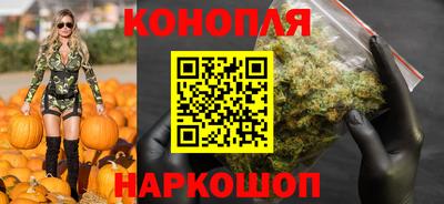 винт Гусев