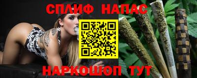 гашиш Гусь-Хрустальный