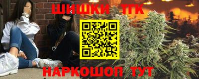 гашиш Гусь-Хрустальный