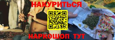 MDMA Premium VHQ Гусиноозёрск