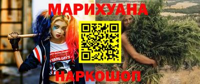 MDMA Premium VHQ Гусиноозёрск