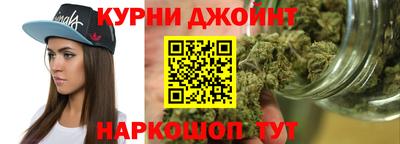 гашиш Гусь-Хрустальный