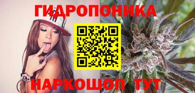MDMA Premium VHQ Гусиноозёрск