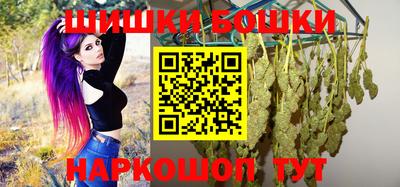 MDMA Premium VHQ Гусиноозёрск