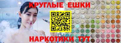 гашиш Гусь-Хрустальный