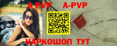 MDMA Premium VHQ Гусиноозёрск
