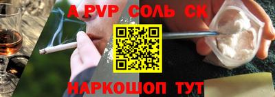 гашиш Гусь-Хрустальный