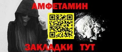 гашиш Гусь-Хрустальный