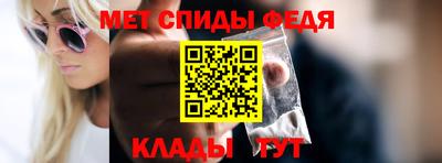 винт Гусев