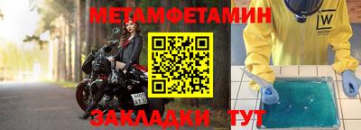 винт Гусев