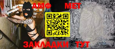 гашиш Гусь-Хрустальный