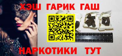 винт Гусев