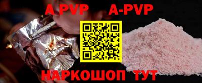 MDMA Premium VHQ Гусиноозёрск