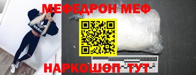 винт Гусев