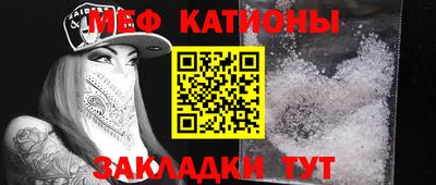 винт Гусев