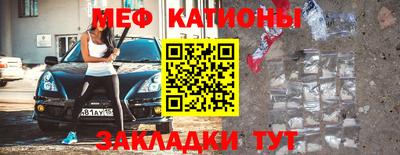 MDMA Premium VHQ Гусиноозёрск