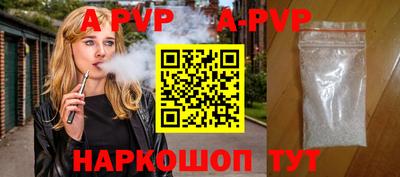 винт Гусев