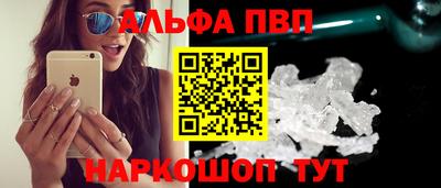 гашиш Гусь-Хрустальный