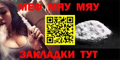 гашиш Гусь-Хрустальный
