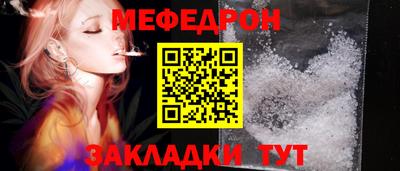 гашиш Гусь-Хрустальный