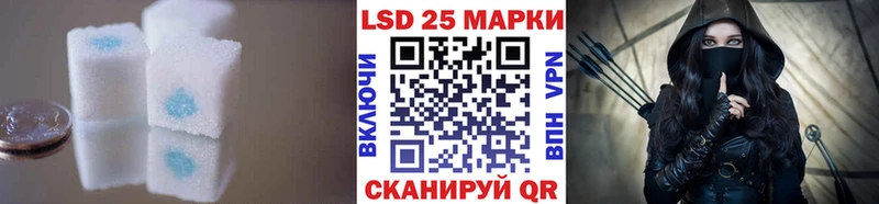 darknet состав Красноярск ЛСД экстази кислота